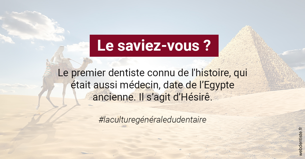 https://dr-henry-jeanluc.chirurgiens-dentistes.fr/Dentiste Egypte 2